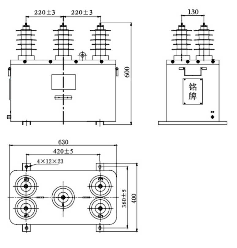 JLSZW-10(F)、JLSZV-10(F)-型户外干式组合互感器-d.jpg