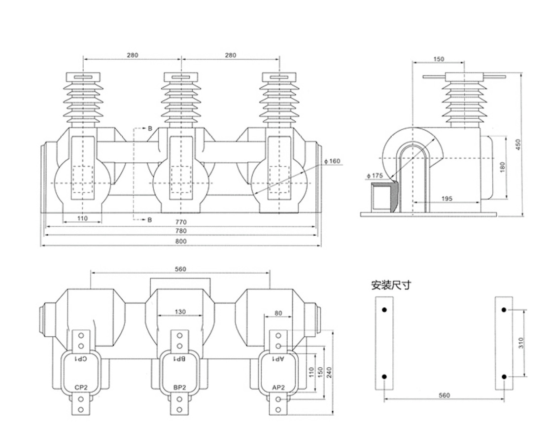 JLSZY-6、10W-型户外干式组合互感器-d.jpg